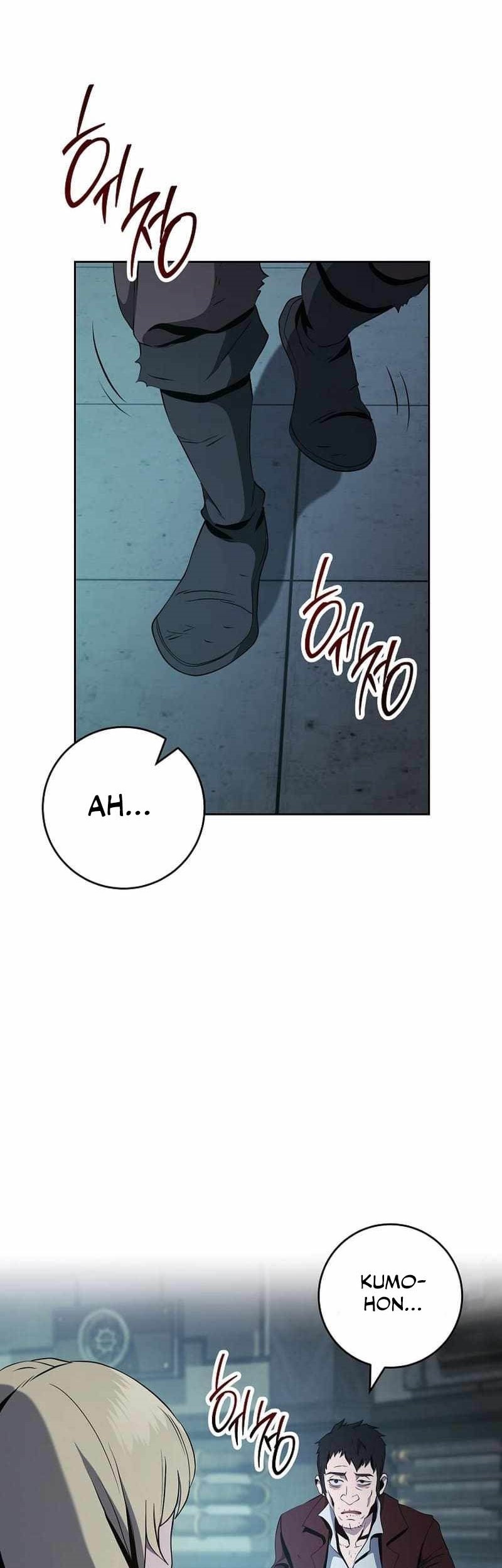 Skeleton Soldier Couldn’t Protect the Dungeon Chapter 276 halaman 15