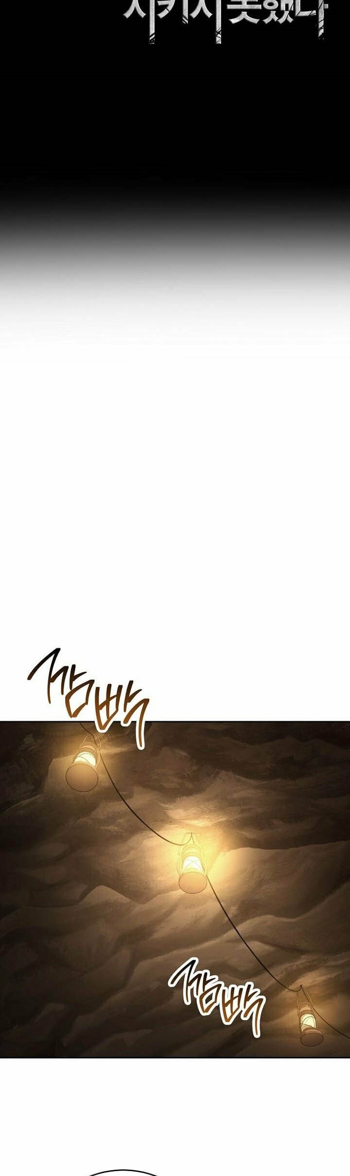 Skeleton Soldier Couldn’t Protect the Dungeon Chapter 343 halaman 8