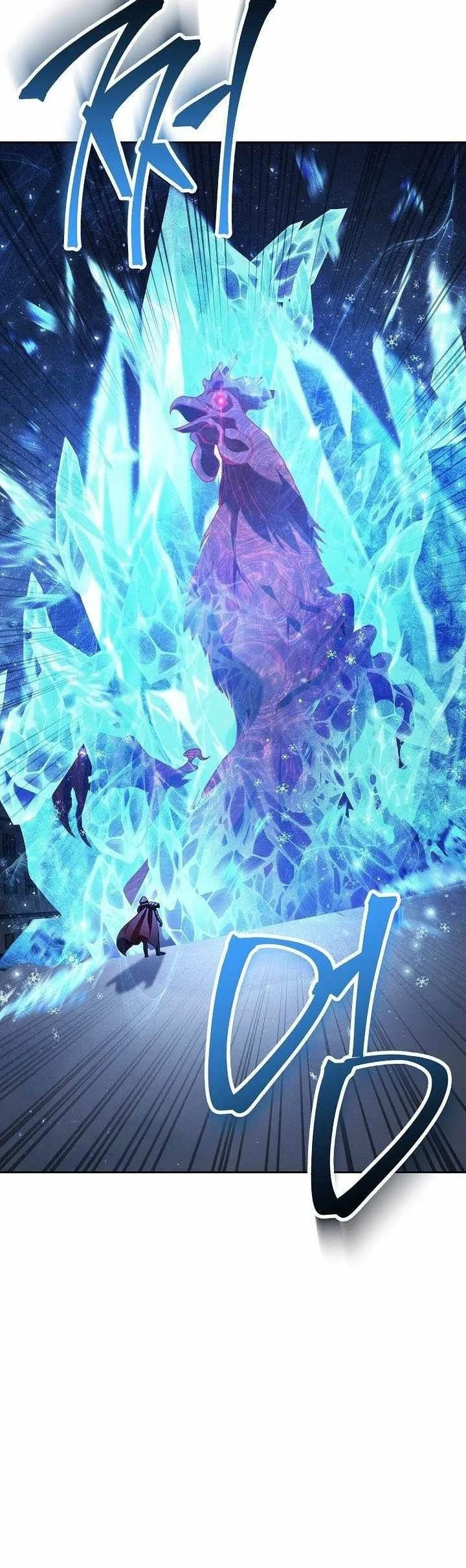 Skeleton Soldier Couldn’t Protect the Dungeon Chapter 357 halaman 13