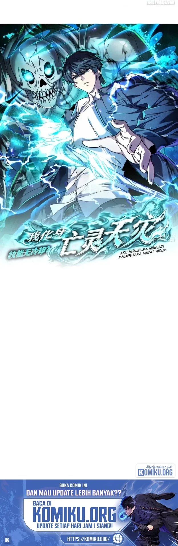 Skills have no cooldown, I turned into a natural disaster of undead Chapter 8 Gambar 6