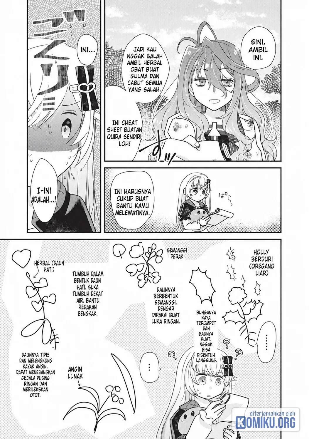 Slime Master-chan no VRMMO Chapter 2 Gambar 7