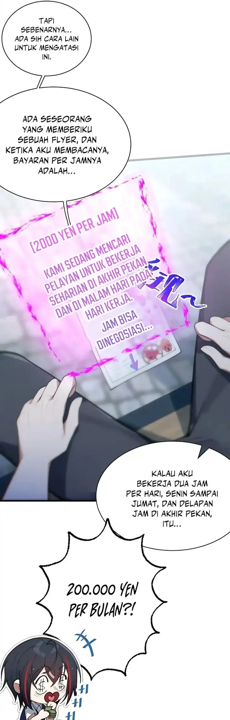 Smashing Female Ghosts with My Fists Chapter 12 - Halaman 7