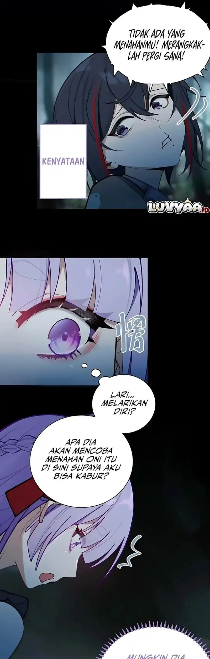 Smashing Female Ghosts with My Fists Chapter 8 - Halaman 7