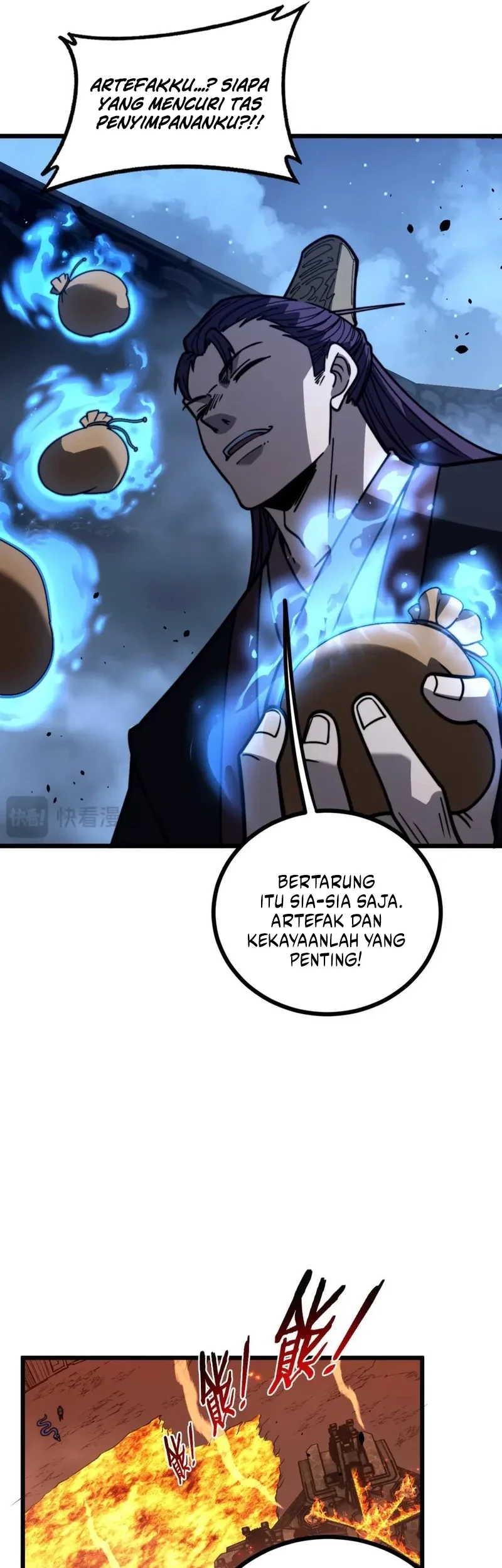 Snake Immortal: The Tale of a Snake’s Cultivation to Immortality Chapter 98 Gambar 9