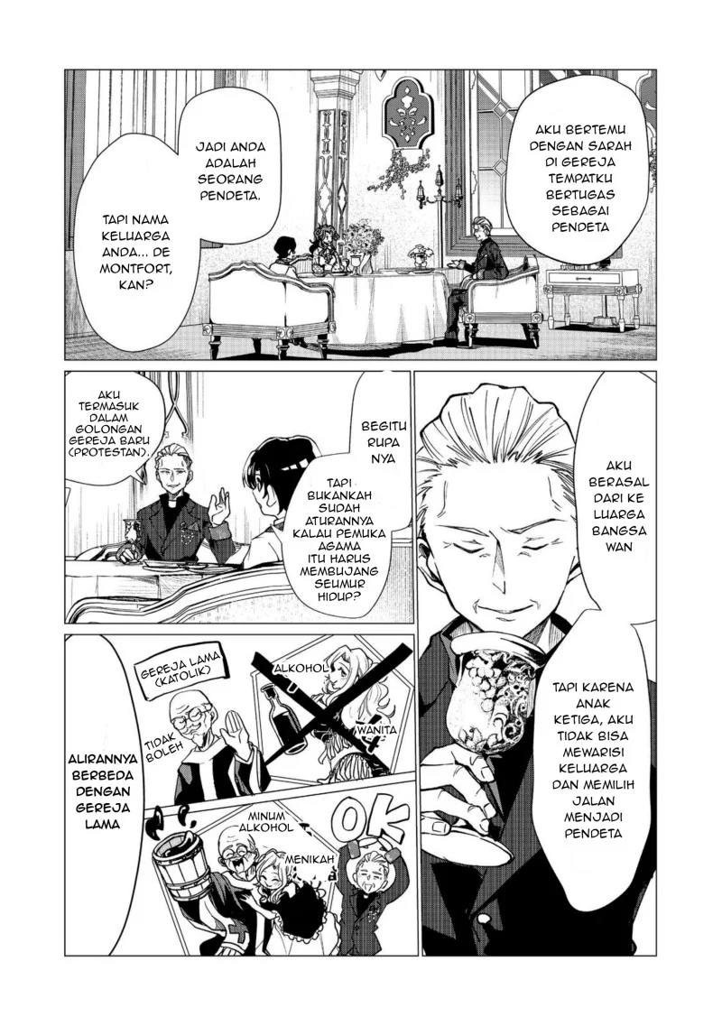 Sofubo Wo Tazunete Iede Kyodai Ni Nin Tabi Haha to No Wakare, Nigiyakana Tabiji Chapter 4.1 Gambar 4