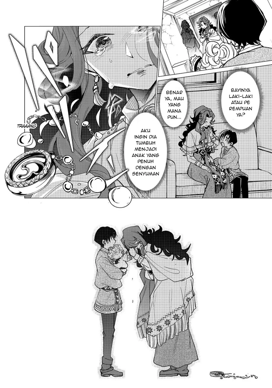 Sofubo Wo Tazunete Iede Kyodai Ni Nin Tabi Haha to No Wakare, Nigiyakana Tabiji Chapter 5.2 Gambar 4