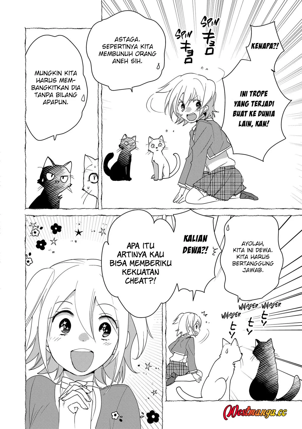 Sokushi Cheat ga Saikyou Sugite, Isekai no Yatsura ga Marude Aite ni Naranai n desu ga Chapter 52 Gambar 8