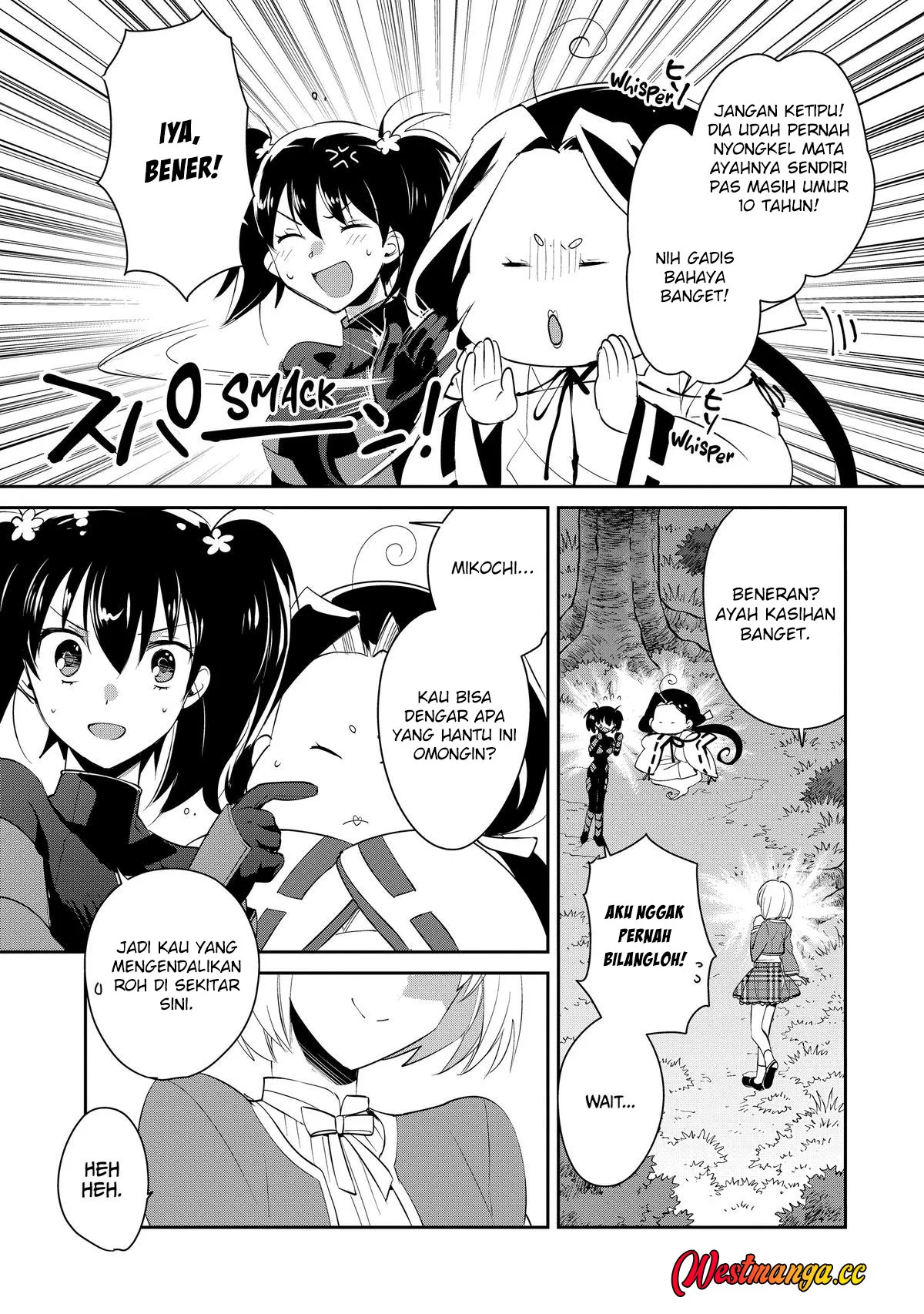 Sokushi Cheat ga Saikyou Sugite, Isekai no Yatsura ga Marude Aite ni Naranai n desu ga Chapter 53 Gambar 7