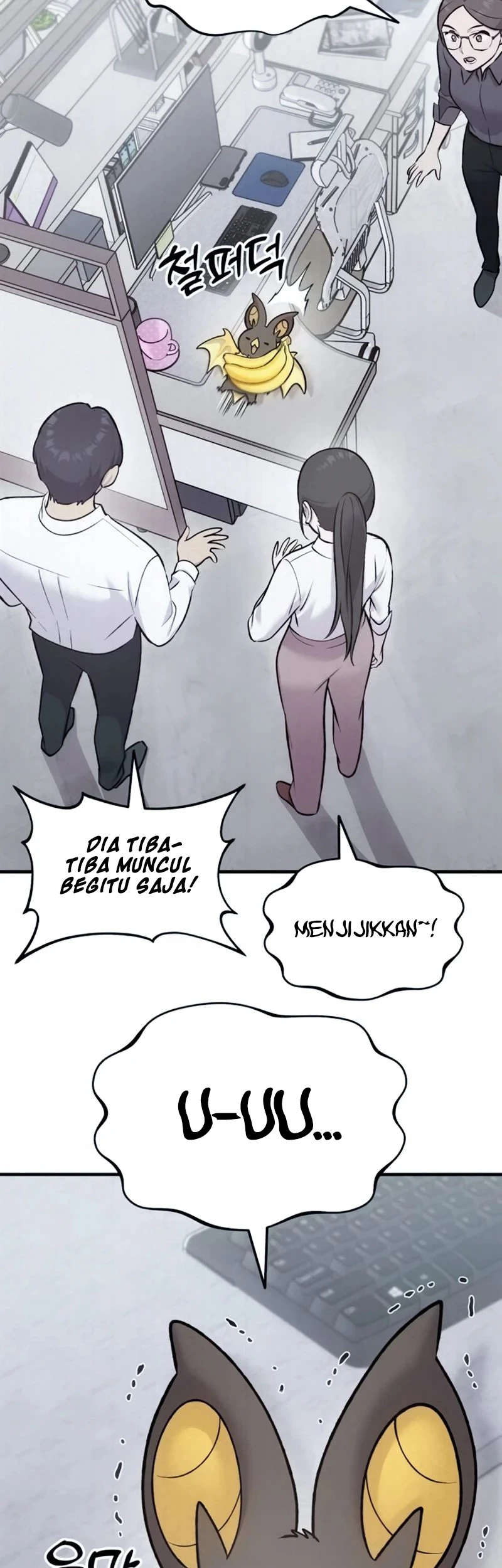 Solo Farming In The Tower Chapter 126 Gambar 12