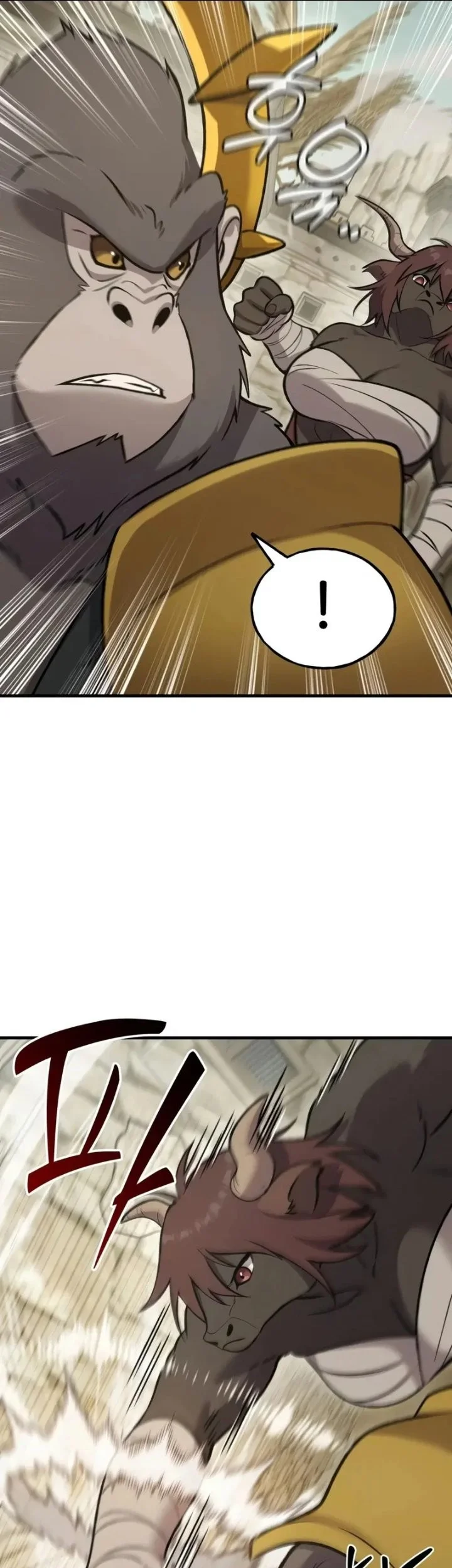 Solo Farming In The Tower Chapter 127 Gambar 14