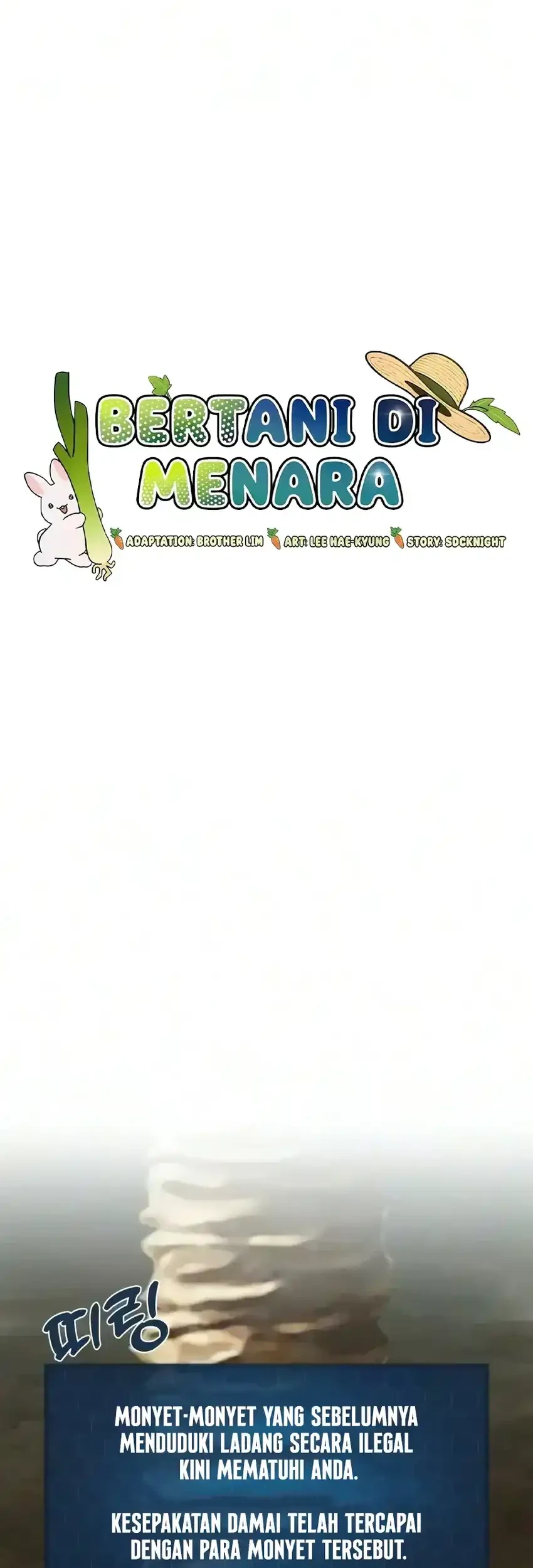 Solo Farming In The Tower Chapter 128 Gambar 15