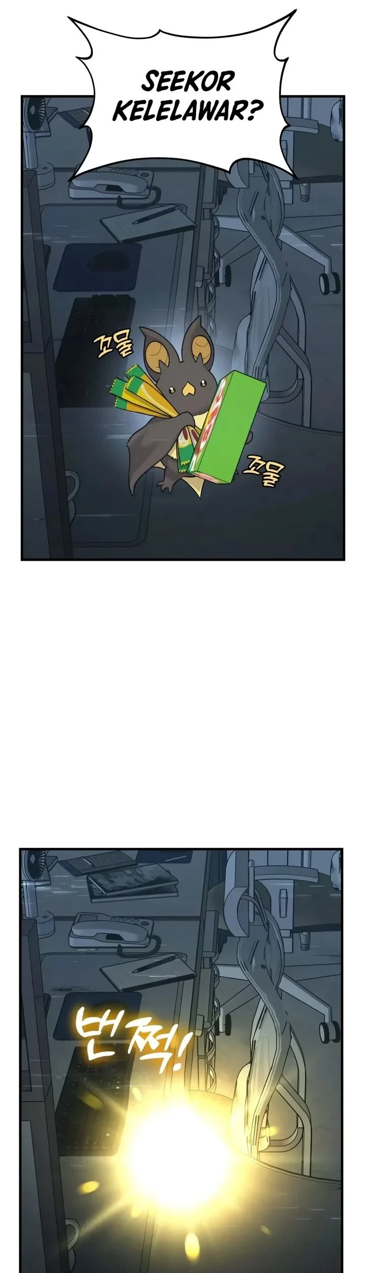 Solo Farming In The Tower Chapter 129 Gambar 15