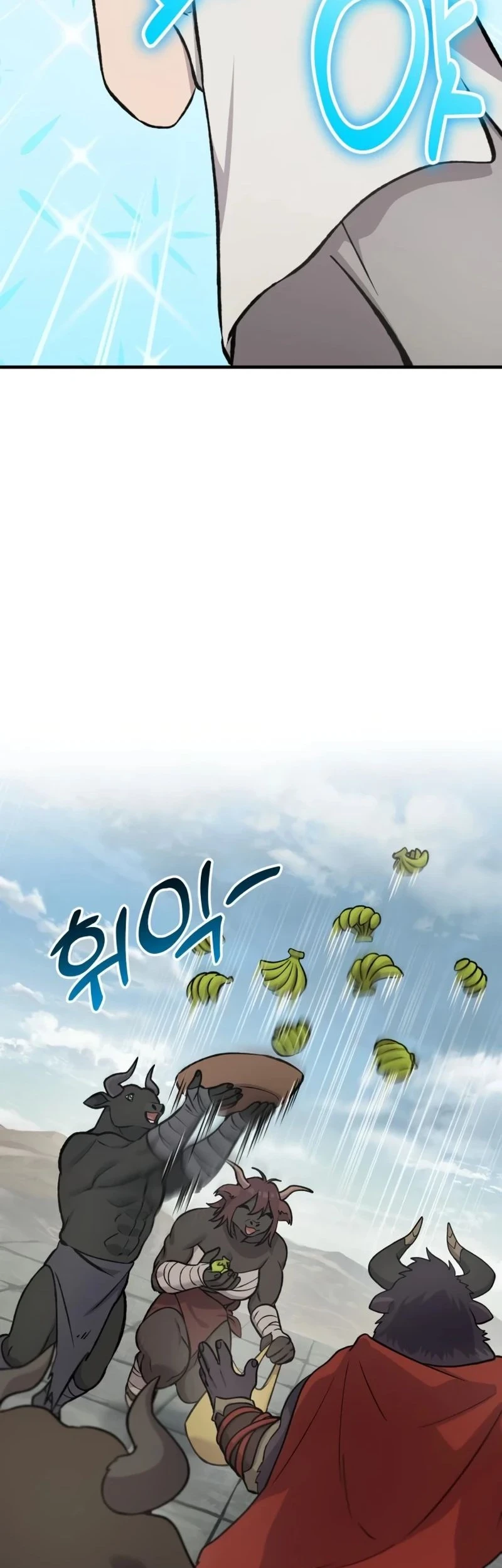 Solo Farming In The Tower Chapter 134 Gambar 12
