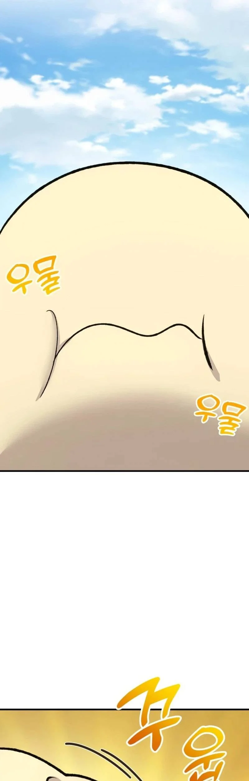 Solo Farming In The Tower Chapter 135 Gambar 12