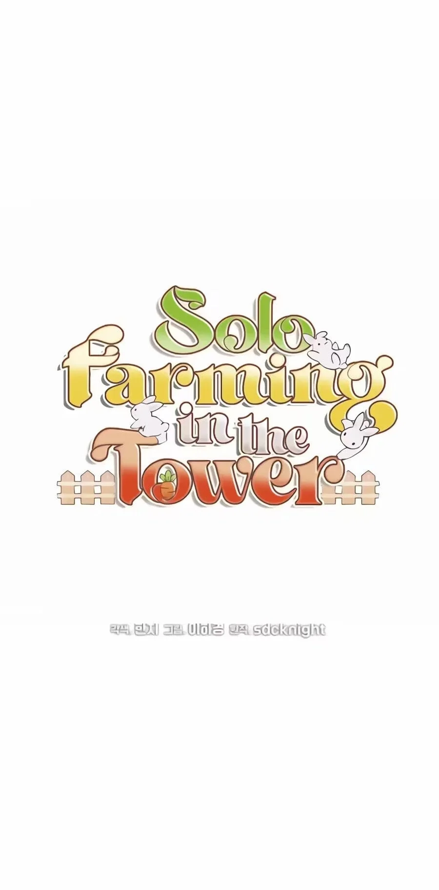 Solo Farming In The Tower Chapter 138 Gambar 23