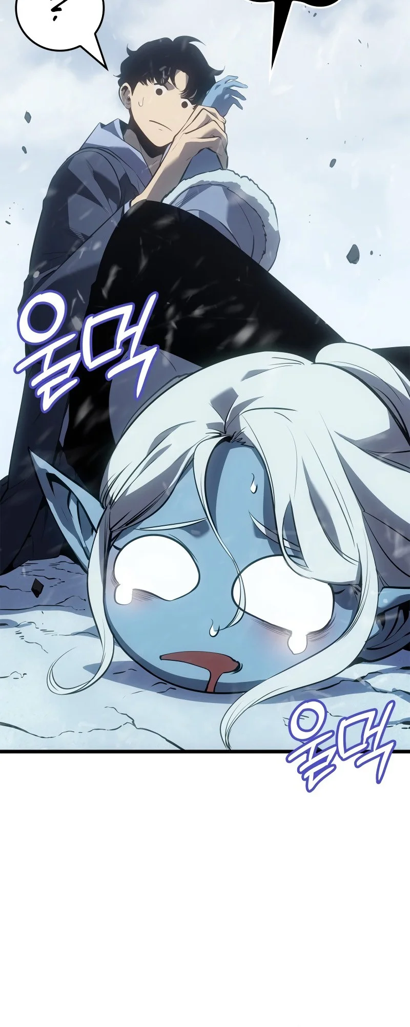 Solo Leveling: Ragnarok Chapter 66 Gambar 13