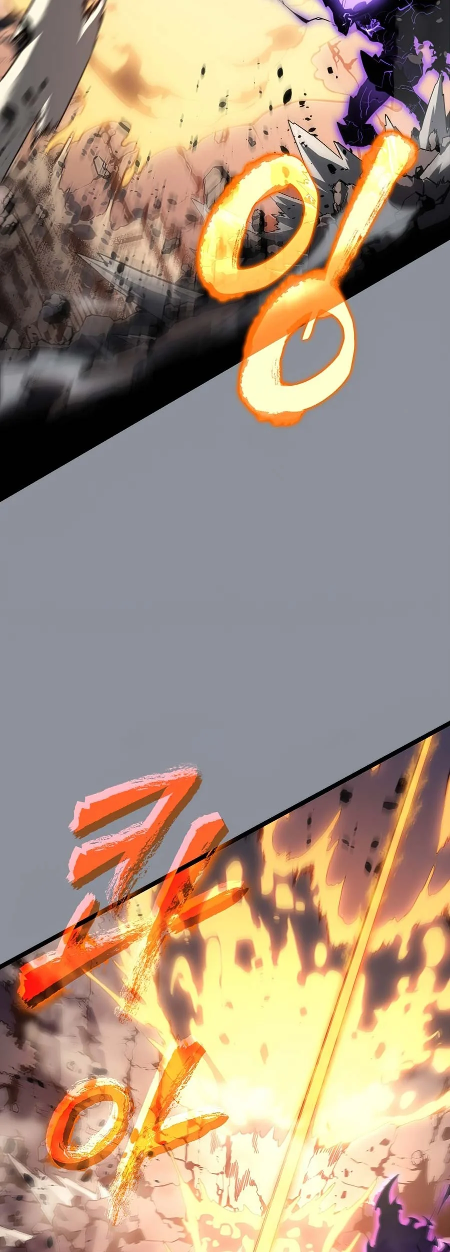 Solo Leveling Chapter 176 Gambar 15