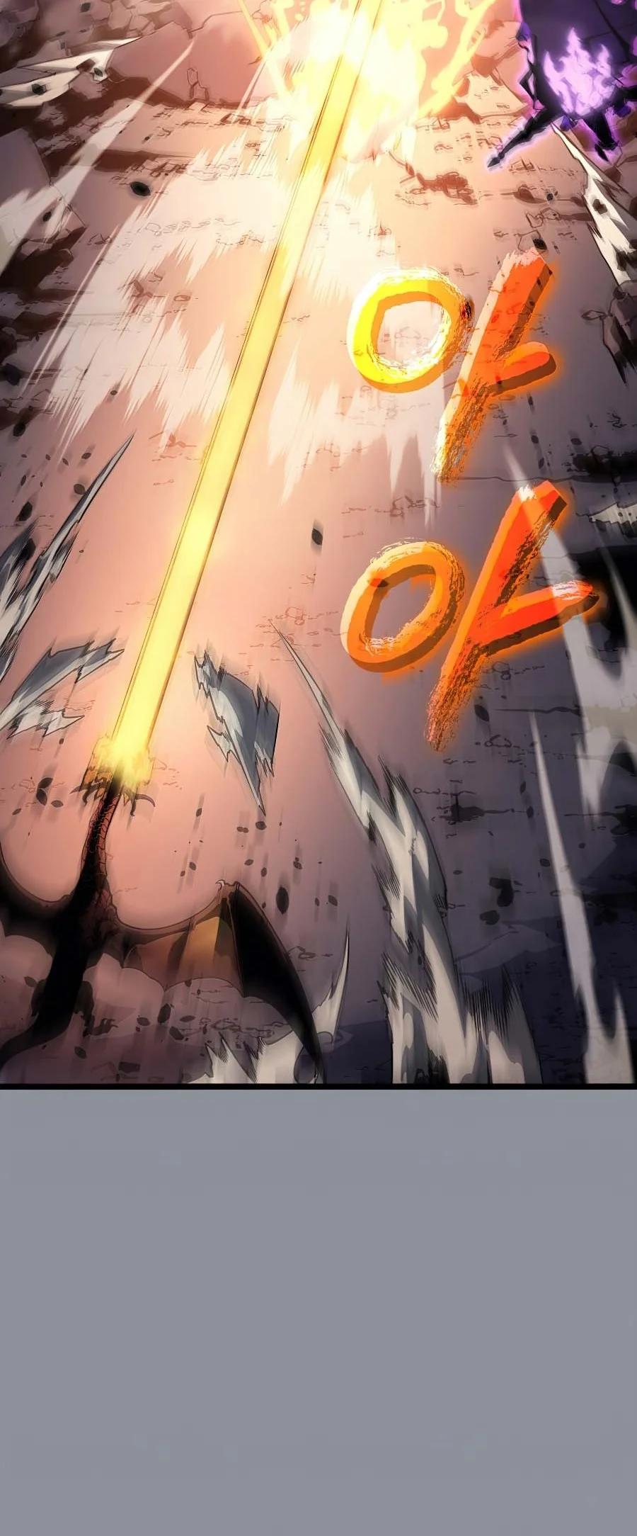 Solo Leveling Chapter 176 Gambar 16