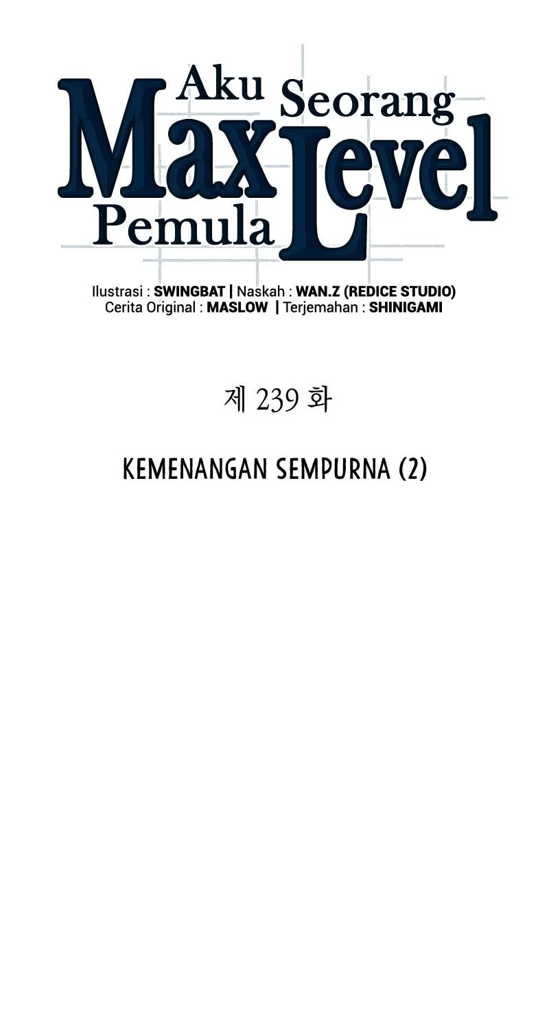 Solo Max-Level Newbie Chapter 239 Gambar 13