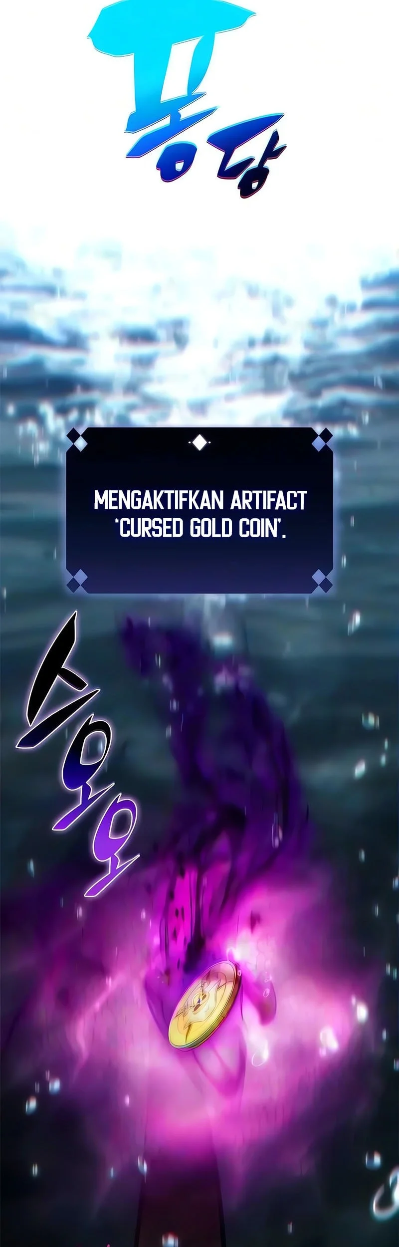 Solo Max-Level Newbie Chapter 258 Gambar 14