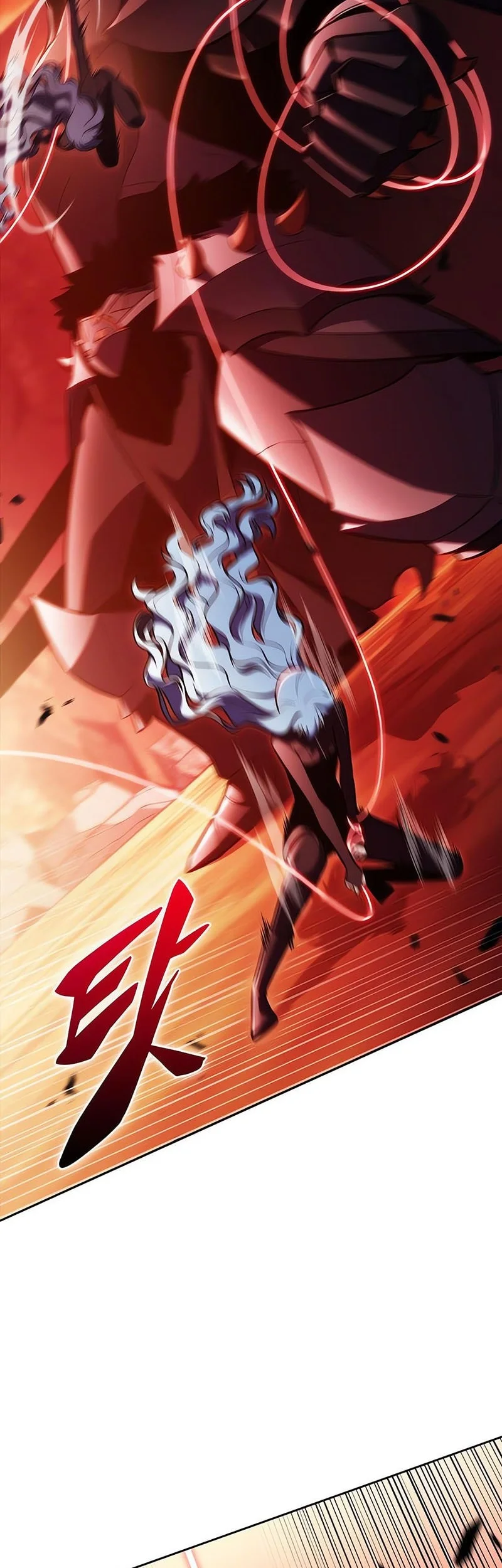 Solo Max-Level Newbie Chapter 267 Gambar 15