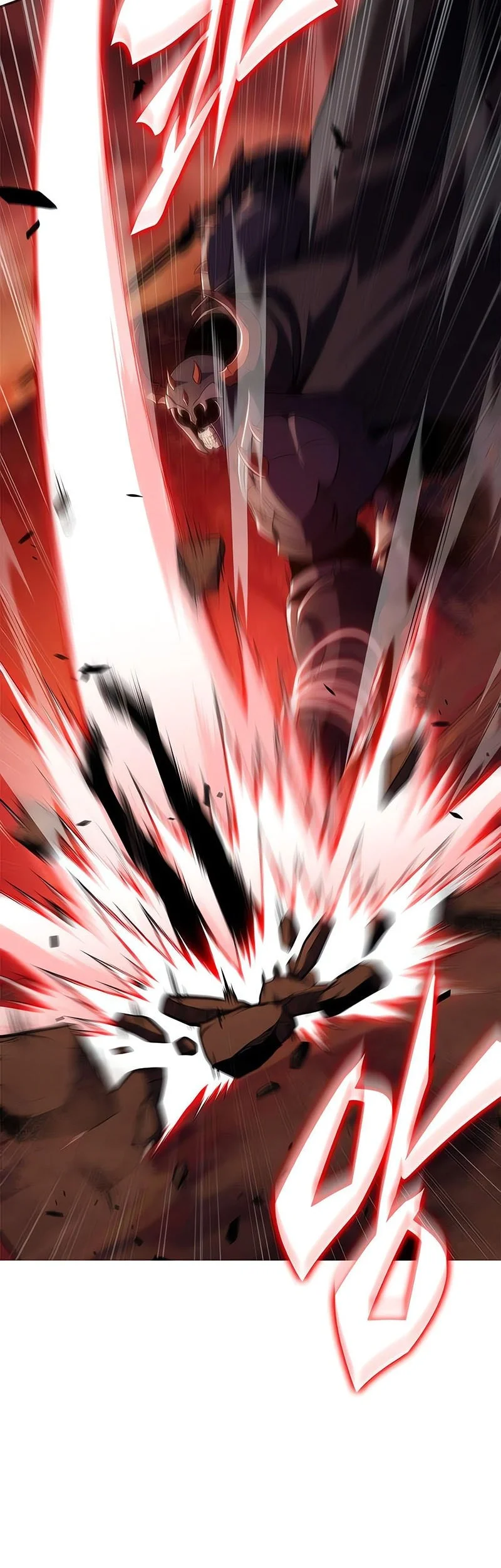Solo Max-Level Newbie Chapter 267 Gambar 17