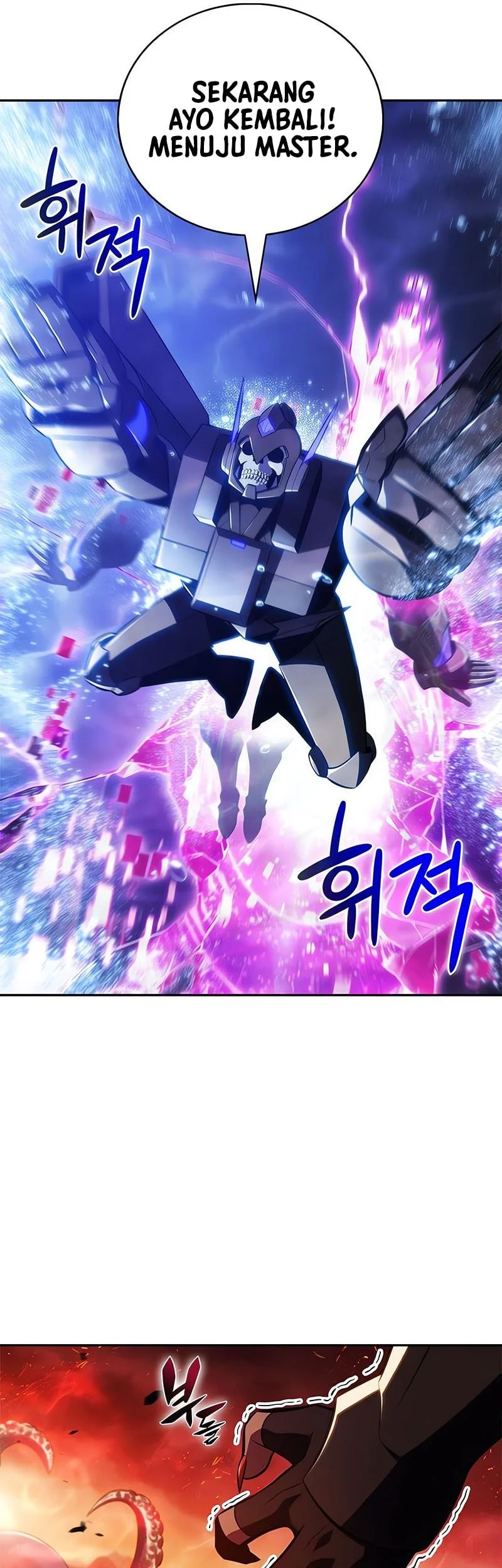 Solo Max-Level Newbie Chapter 269 Gambar 14
