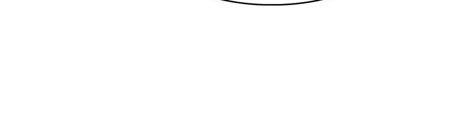Solo Max-Level Newbie Chapter 279 Gambar 24