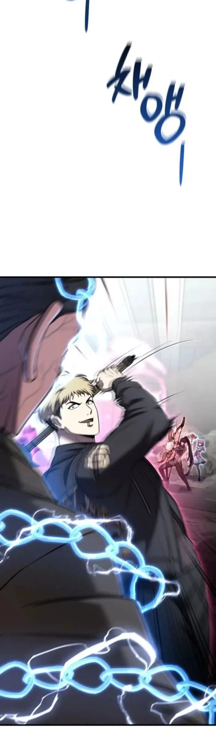 Solo Resurrection Chapter 82 Gambar 11