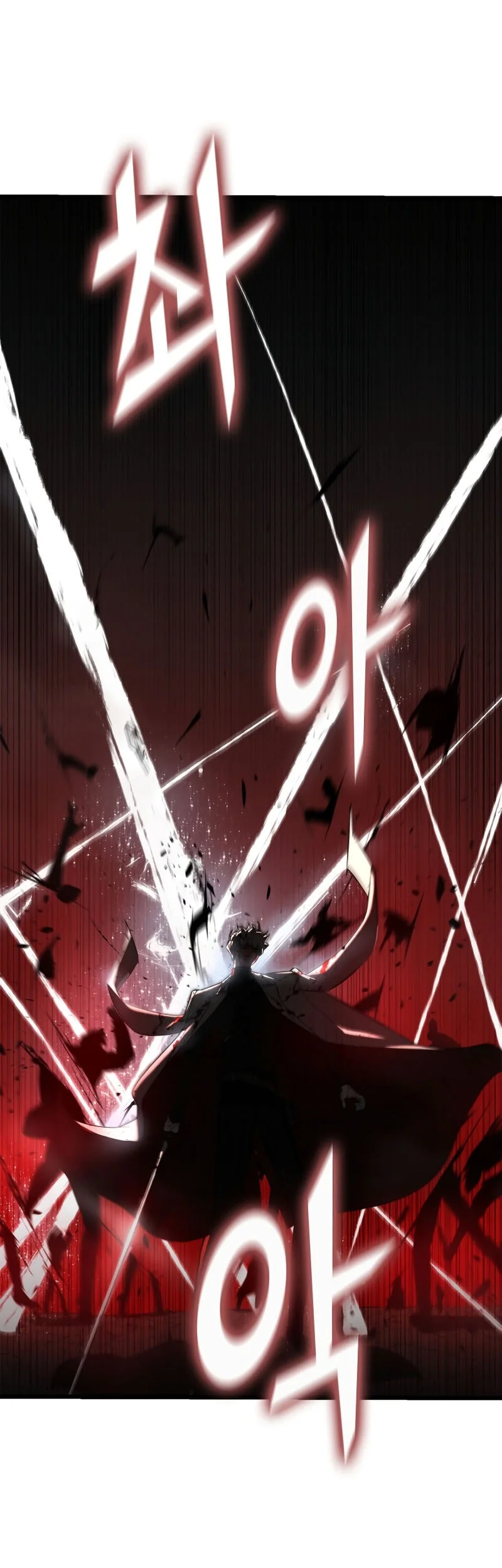 Solo Swordmaster Chapter 1 Gambar 22