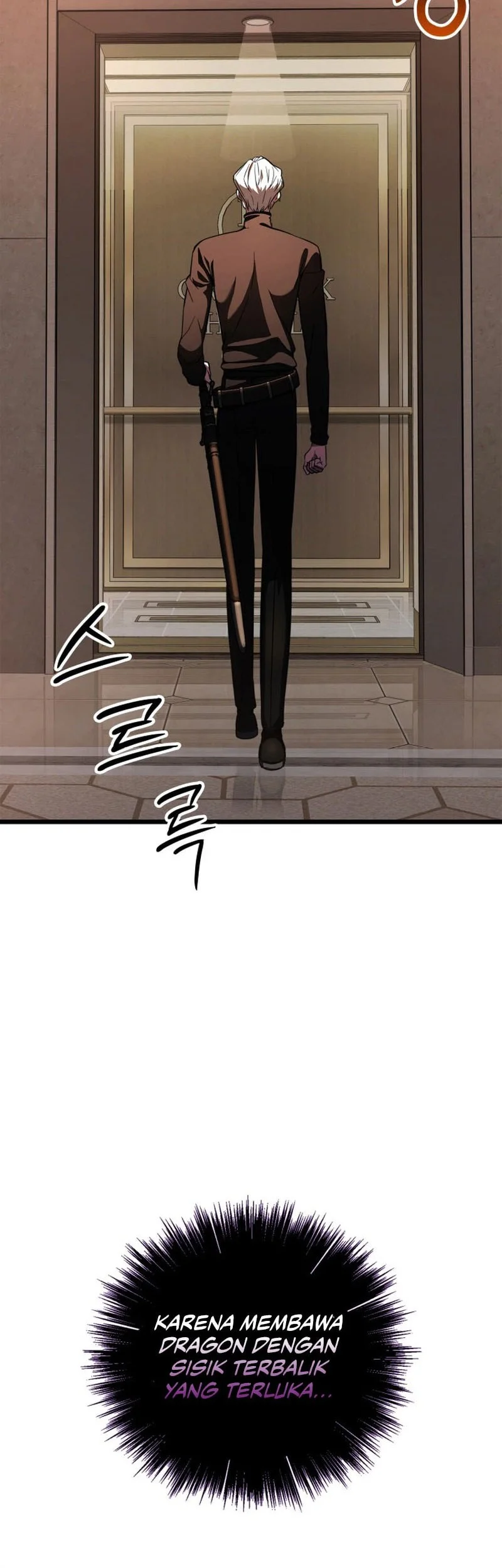 Solo Swordmaster Chapter 10 Gambar 13