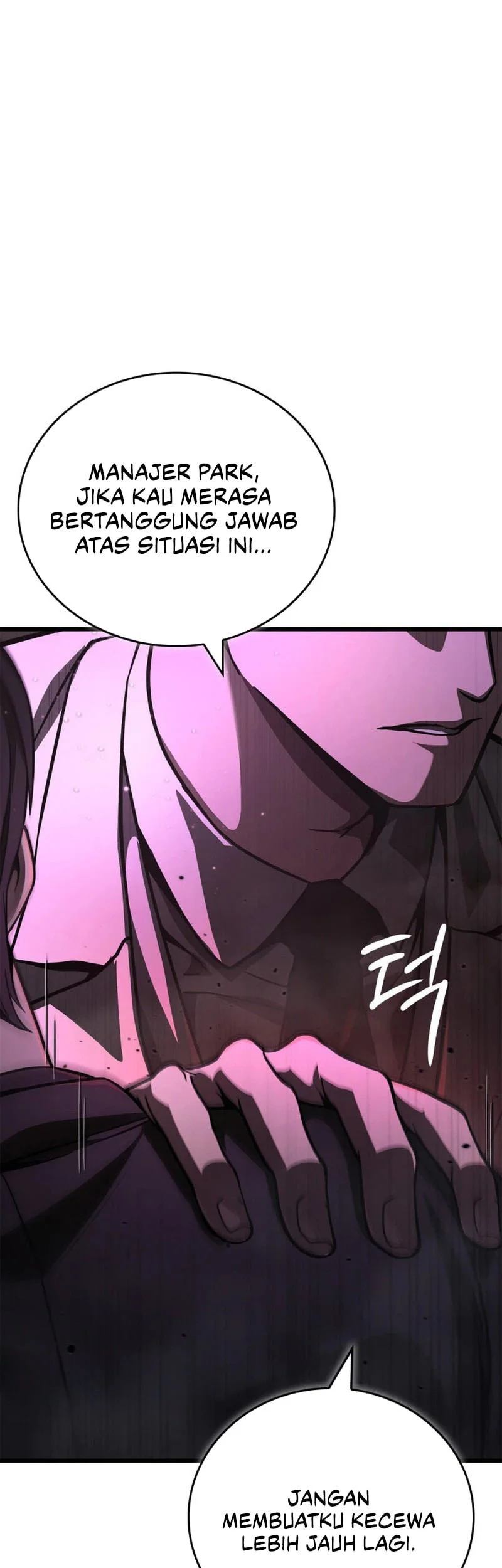 Solo Swordmaster Chapter 12 Gambar 18