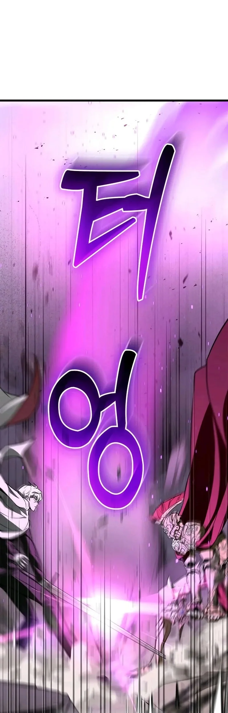Solo Swordmaster Chapter 13 Gambar 22