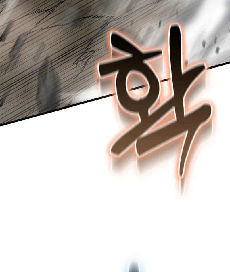 Solo Swordmaster Chapter 14 Gambar 17