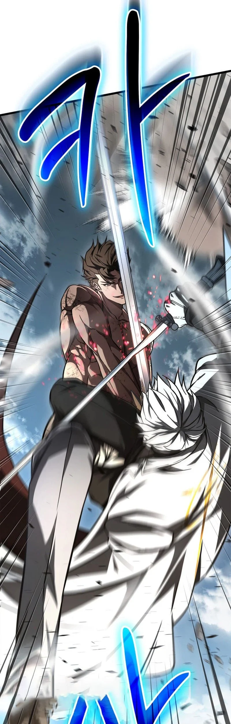 Solo Swordmaster Chapter 14 Gambar 18