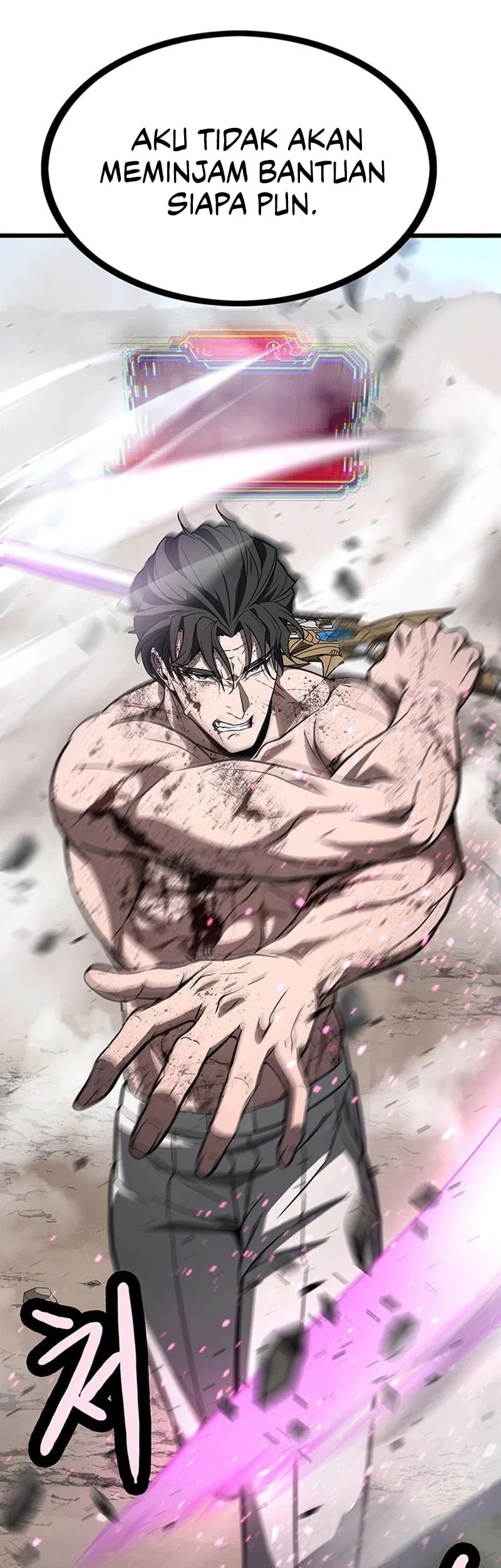 Solo Swordmaster Chapter 15 Gambar 15
