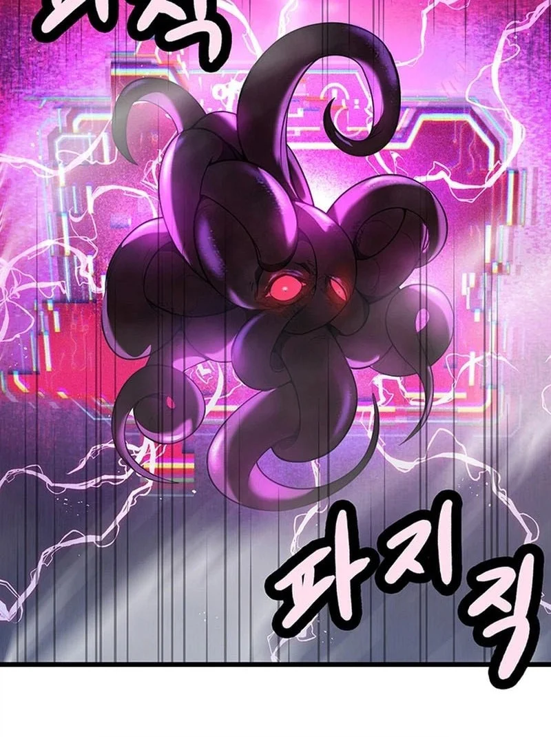 Solo Swordmaster Chapter 15 Gambar 17