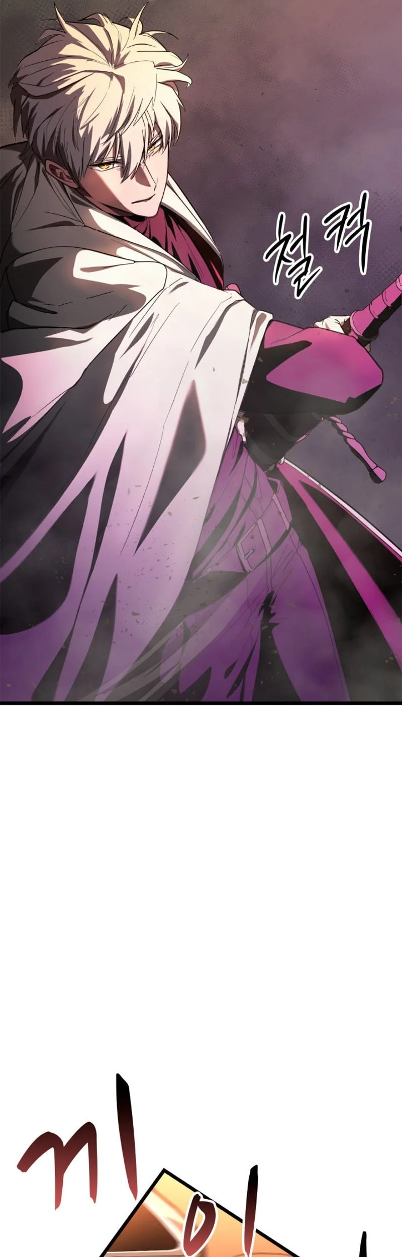 Solo Swordmaster Chapter 2 Gambar 18