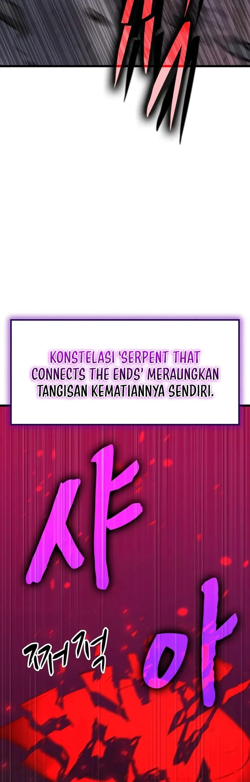Solo Swordmaster Chapter 20 Gambar 13