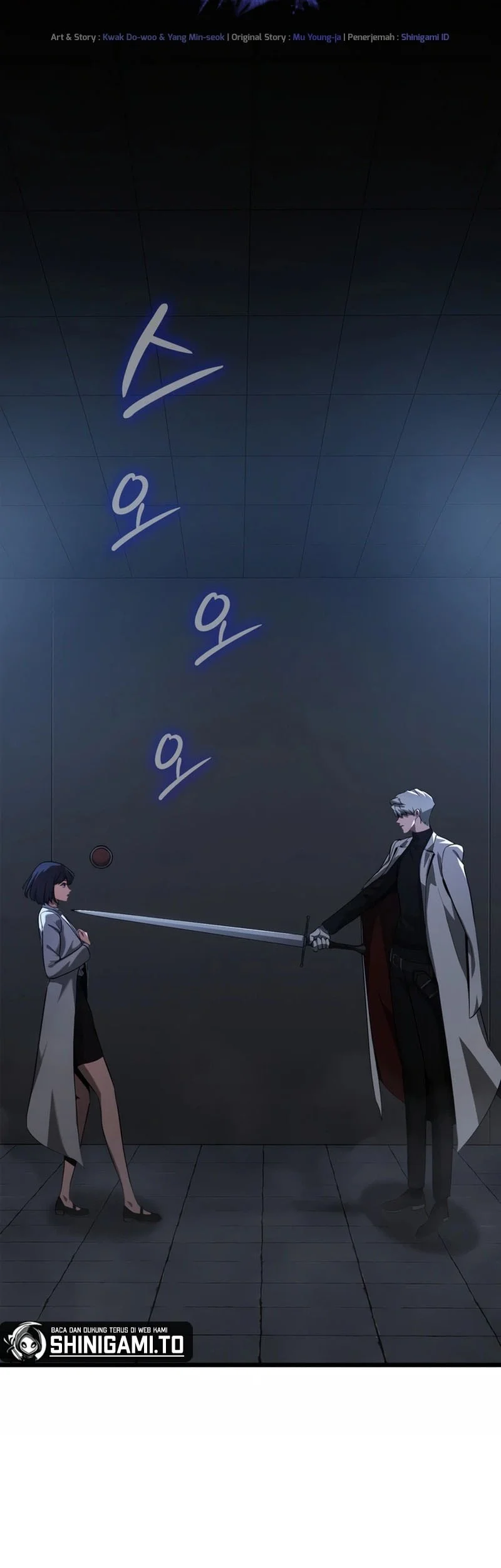 Solo Swordmaster Chapter 6 Gambar 15