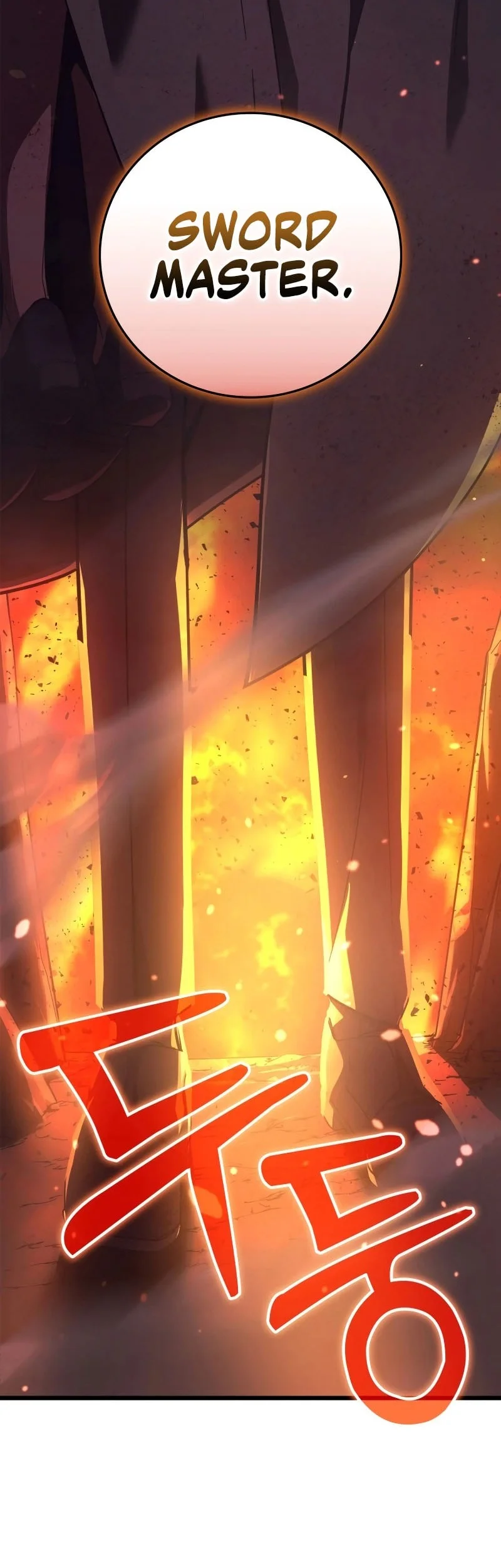 Solo Swordmaster Chapter 7 Gambar 15
