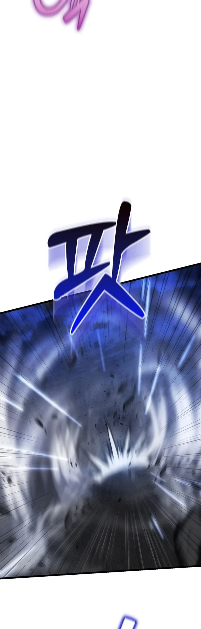 Solo Swordmaster Chapter 8 Gambar 15