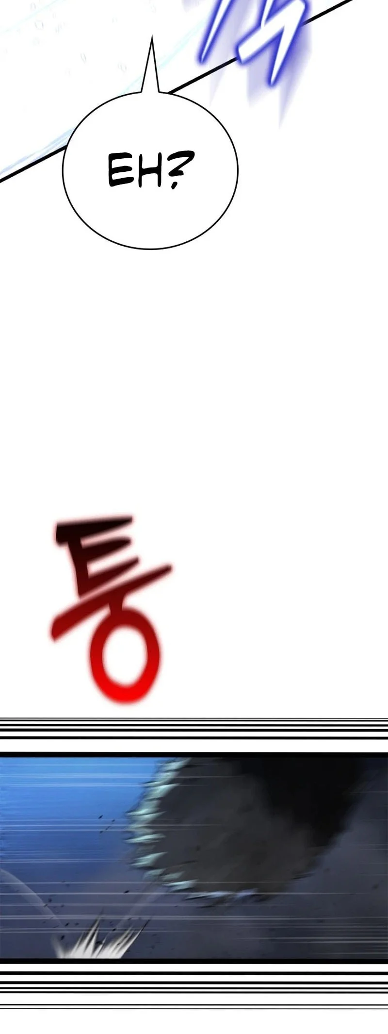 Solo Swordmaster Chapter 8 Gambar 17