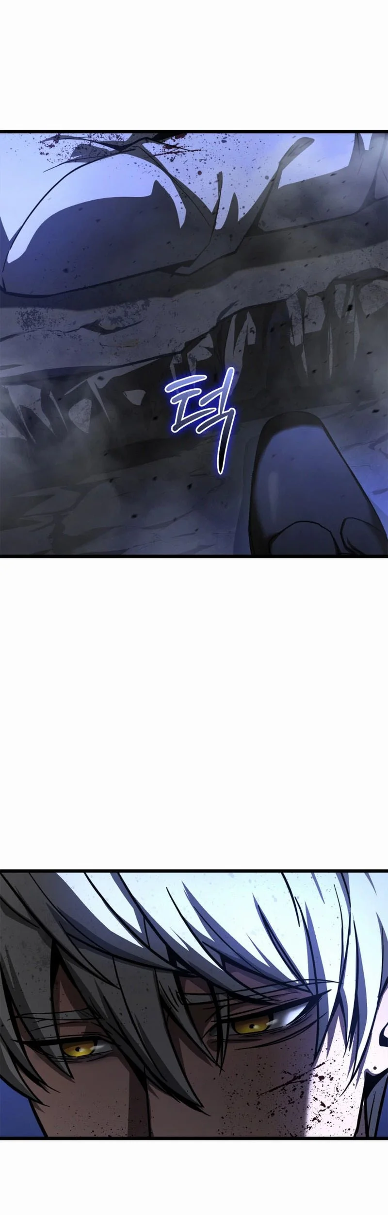 Solo Swordmaster Chapter 9 Gambar 12
