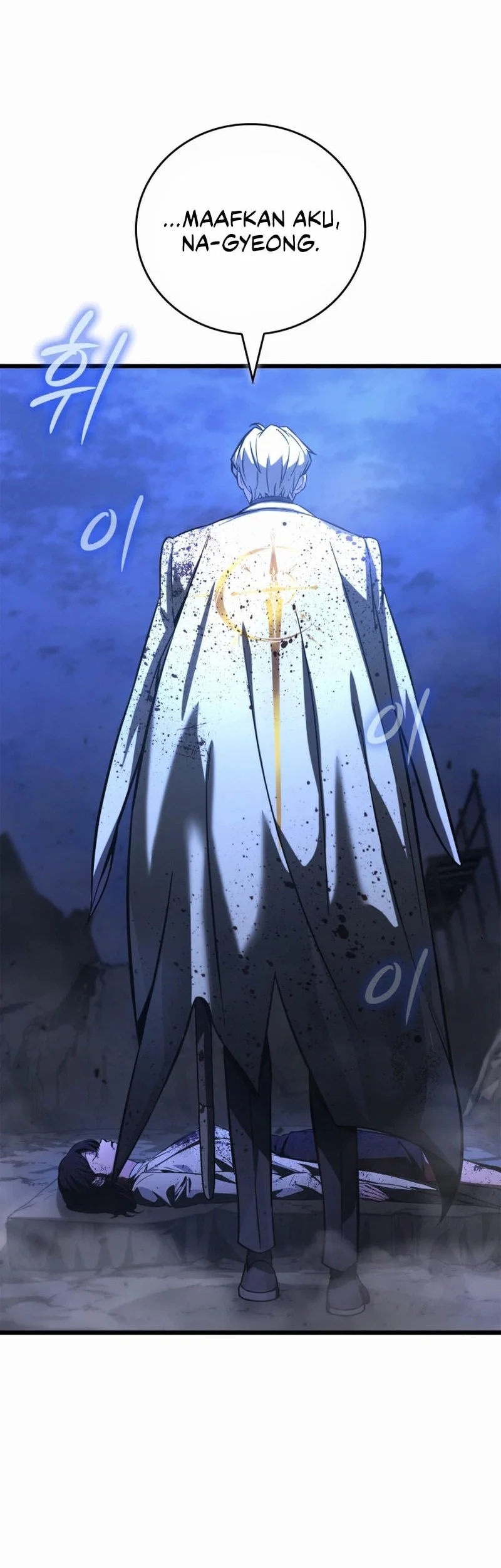 Solo Swordmaster Chapter 9 Gambar 13