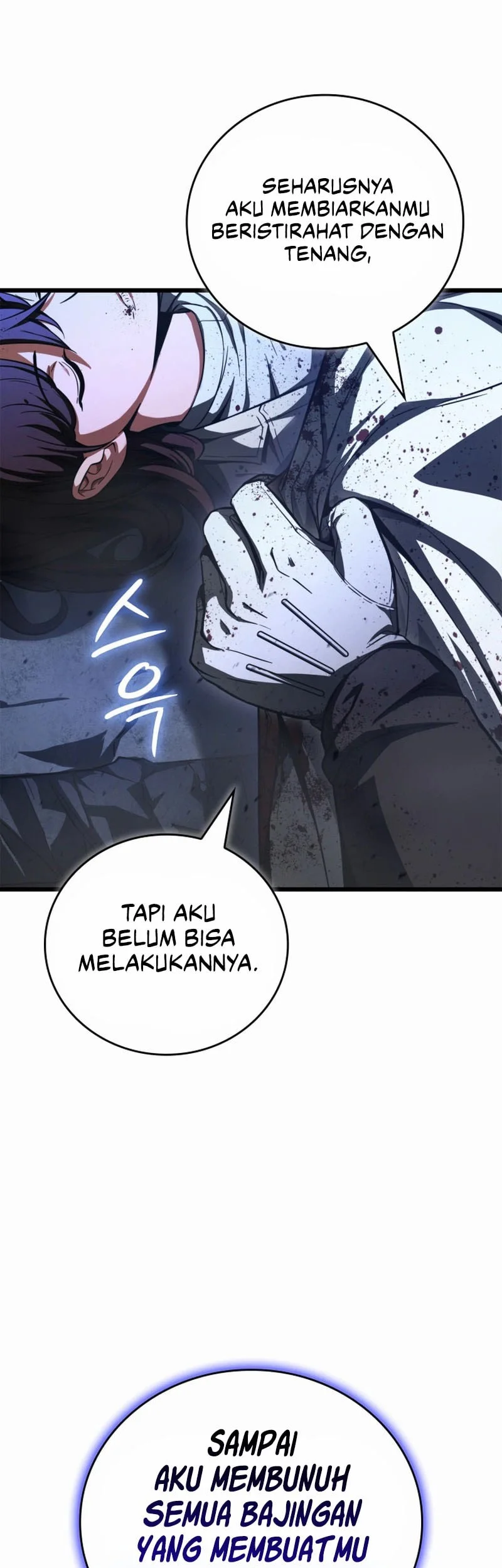 Solo Swordmaster Chapter 9 Gambar 14
