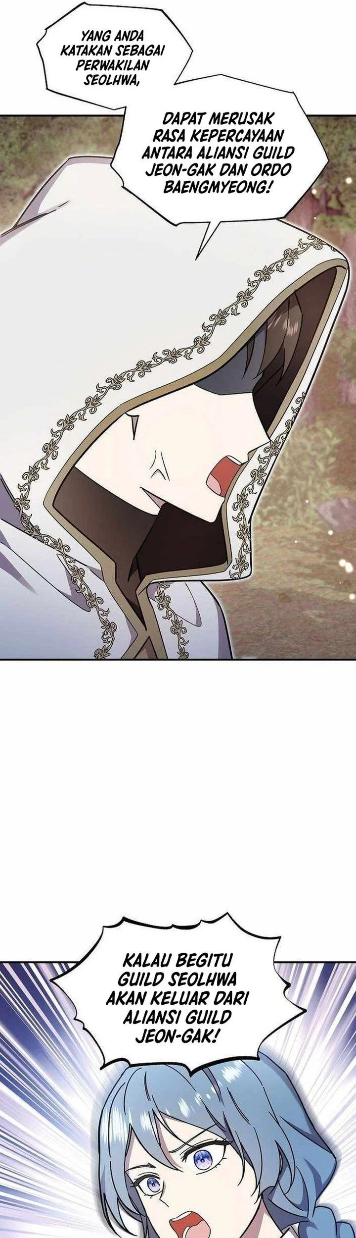 Somebody Stop the Pope Chapter 60 Gambar 13