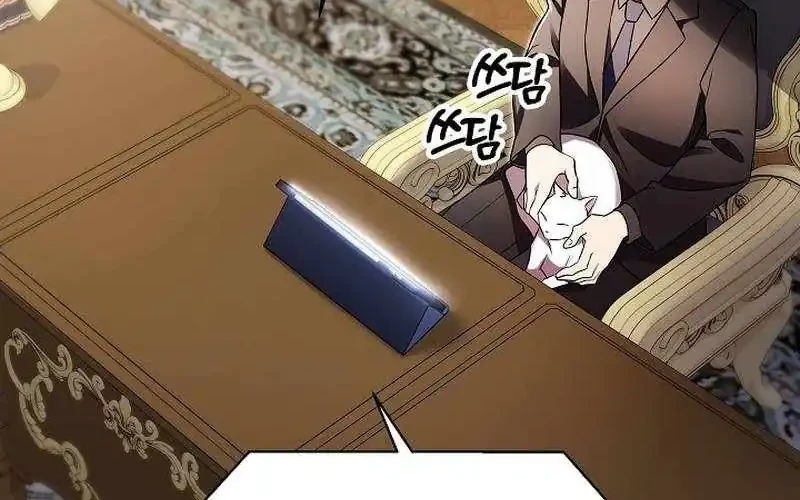 Somebody Stop the Pope Chapter 70 Gambar 12