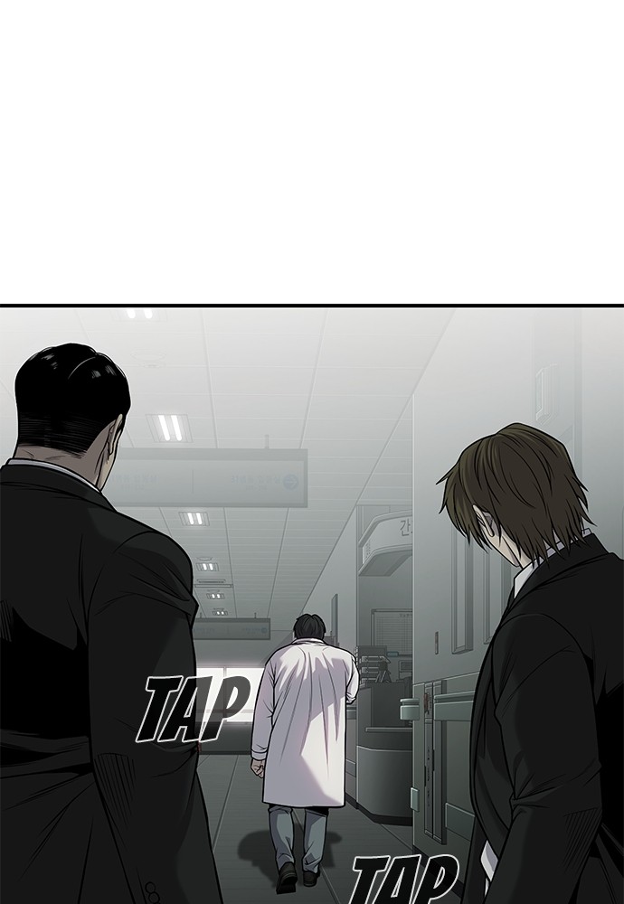 Son’s Retribution Chapter 30 halaman 42