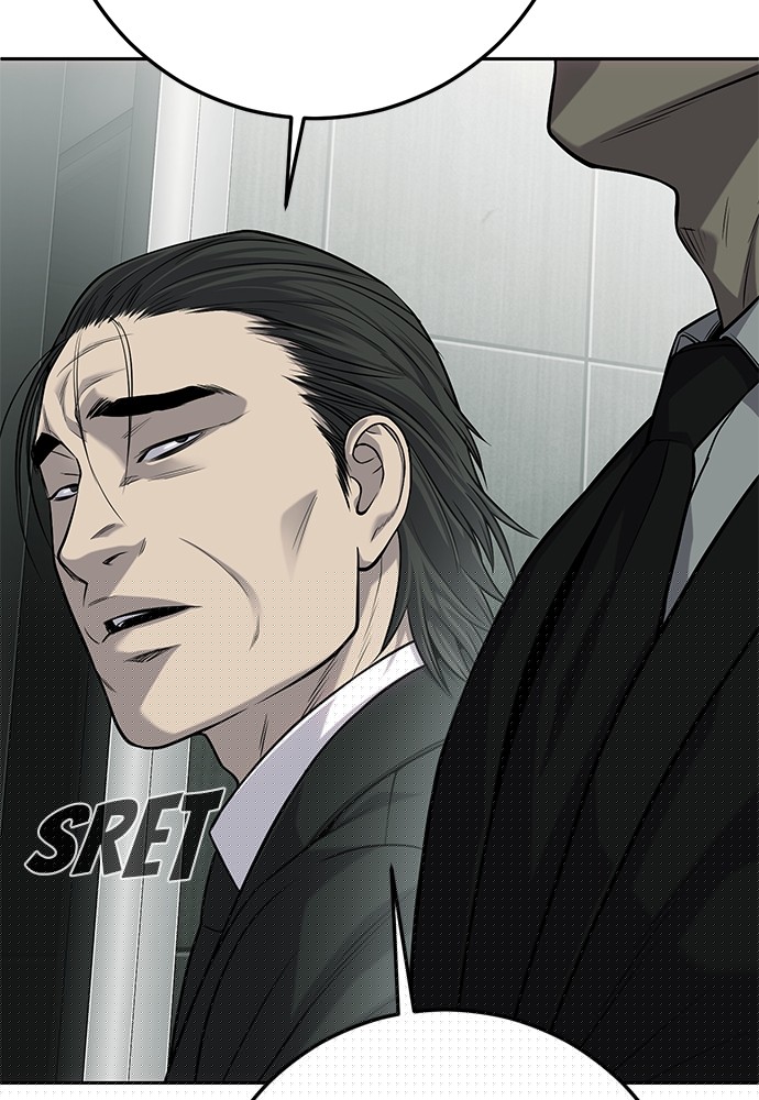 Son’s Retribution Chapter 32 halaman 42